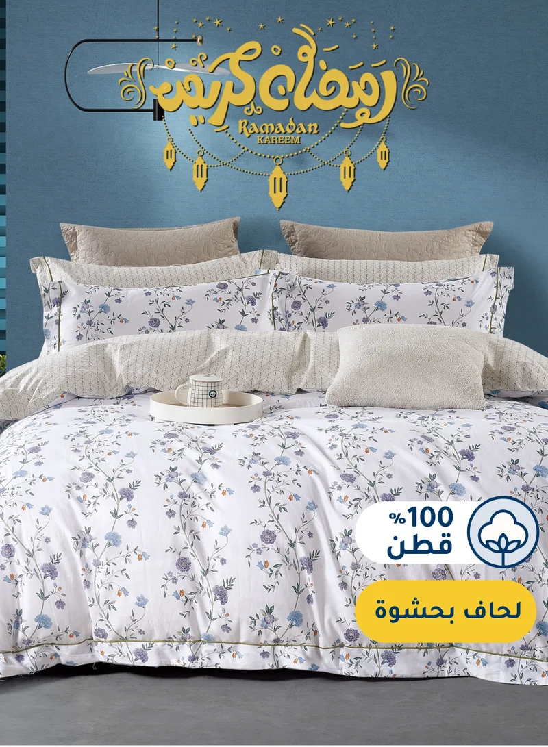 Master Home Textile Cotton Floral Comforter Sets, Fits 200 x 200 cm Double Size Bed, 7 Pcs, 100% Cotton 200 Thread Count, With Removable Filling, Veronica Series